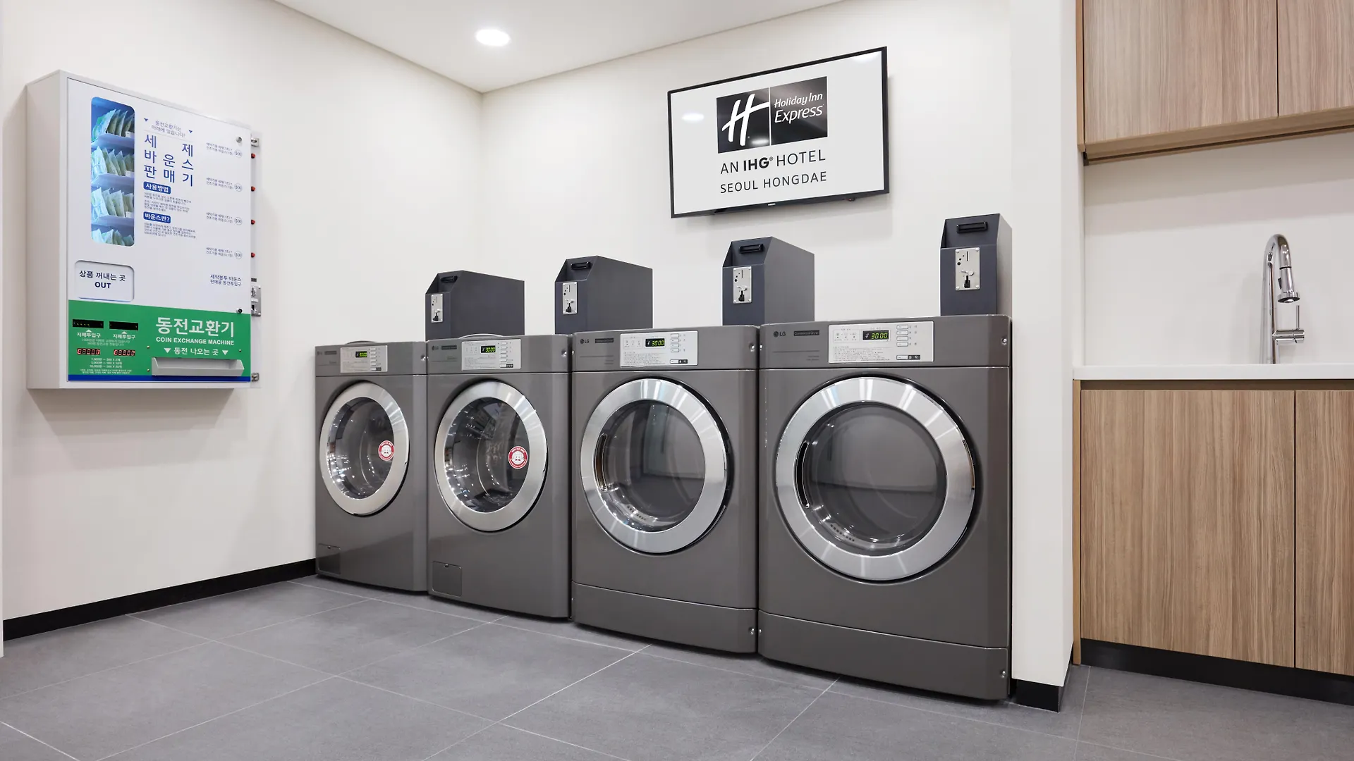 Holiday Inn Express Seoul Hongdae By Ihg Zuid-Korea