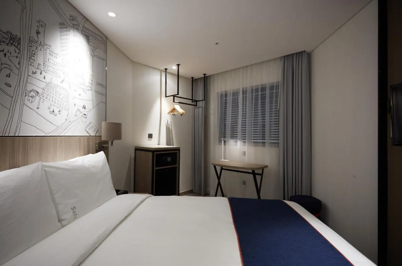 Holiday Inn Express Seoul Hongdae By Ihg 4*,  Zuid-Korea