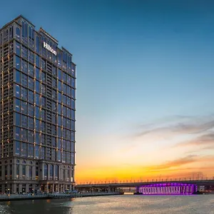 Hilton Al Habtoor Dubaï